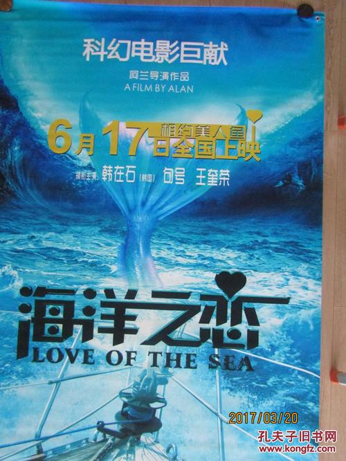 一比一仿雷鸟商学院文凭